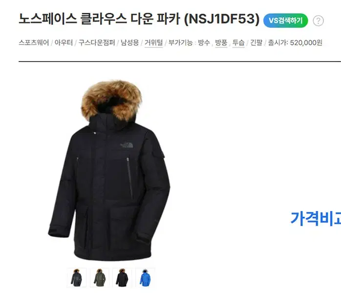 thumbnail-6